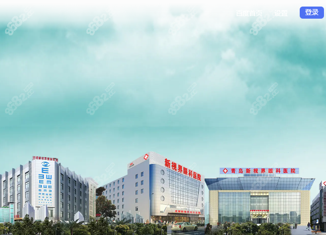廉井财是上海新视界的不在瑞金,可电话/网上预约近视白内障