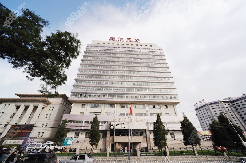 北京同仁医院眼科王越医生预约