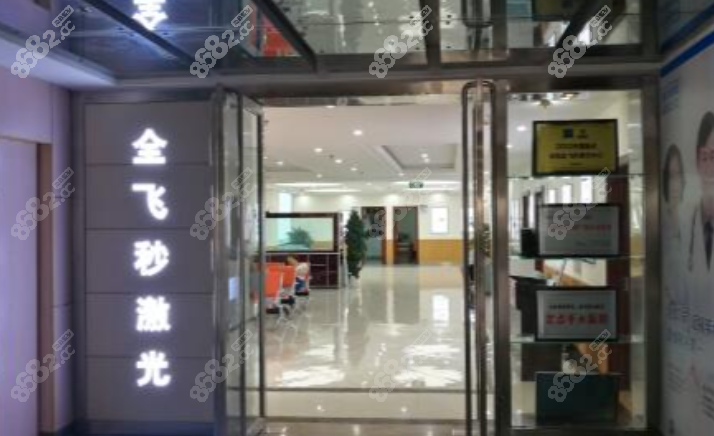 昆明小菜园普瑞眼科
