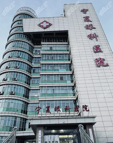 银川西门桥眼科哪个医生看得好?李博文/张立军/陈敏评价好