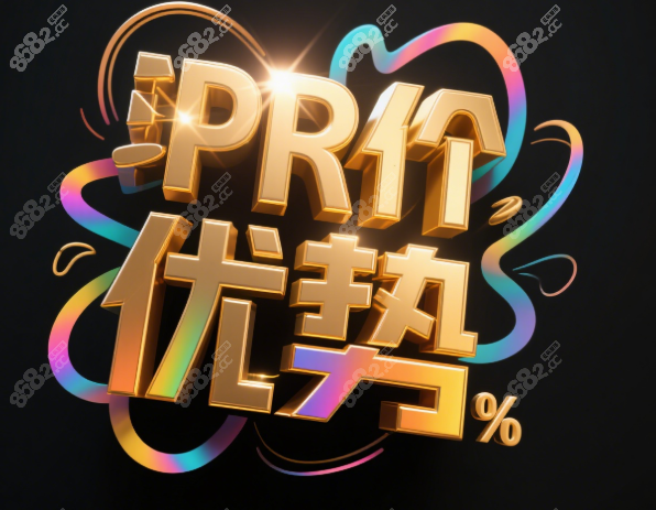 冯斌吸脂20万亲身经历