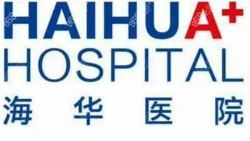 上海安洪宾医生口碑怎么样？一览坐诊时间|评价等