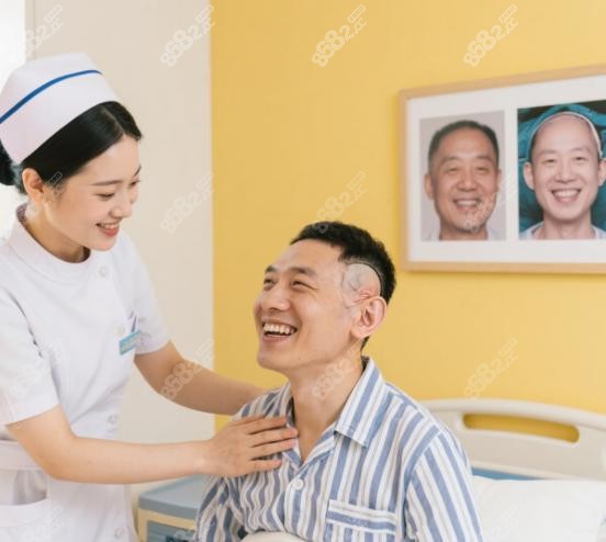 成都八大處醫(yī)療美容醫(yī)院做小耳畸形修復(fù)怎么樣