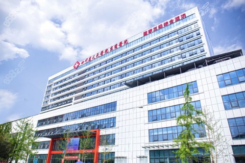 成都东篱医院整形外科怎么样？是正规整形医院很放心