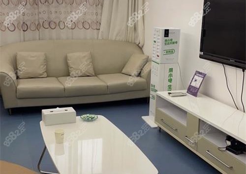 深圳美莱整形医院等候室