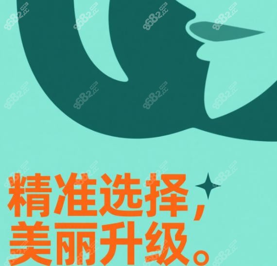 對(duì)比王志軍和盧丙龍拉皮口碑