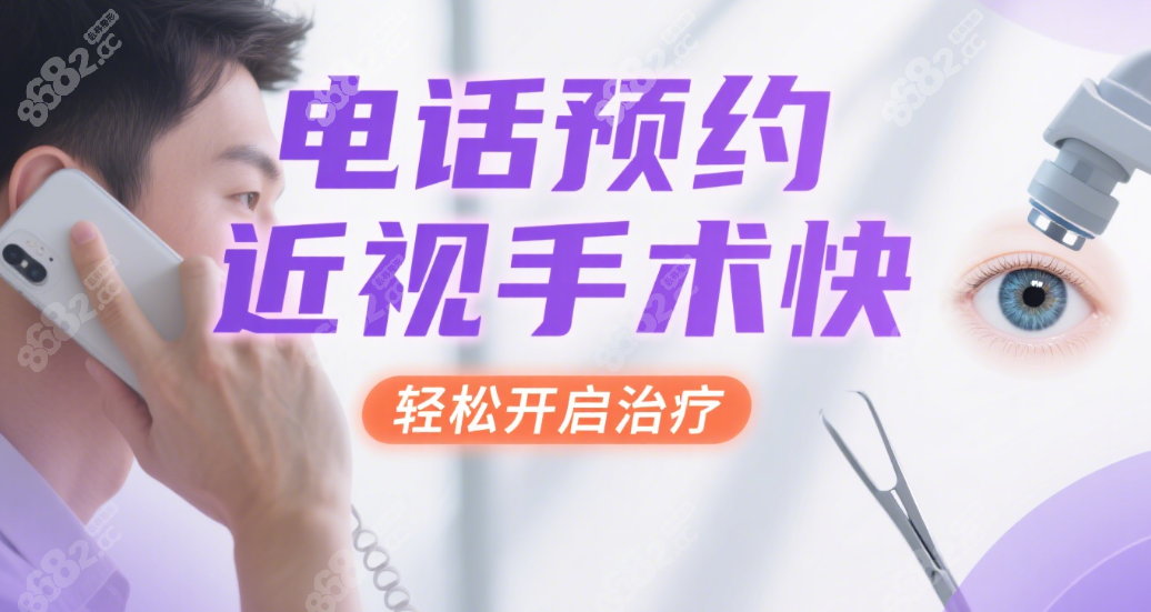 叶剑医生私人诊所