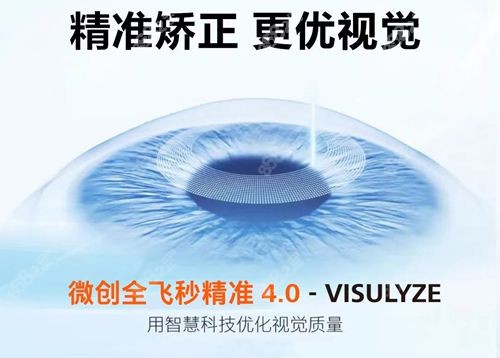 这 3 种情况别轻易做手术