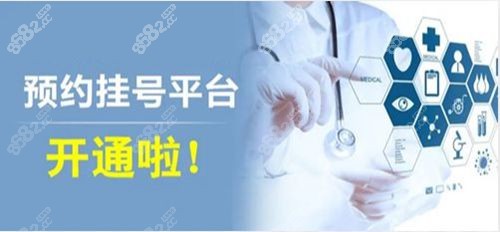 昆明红会医院眼科胡敏预约挂号