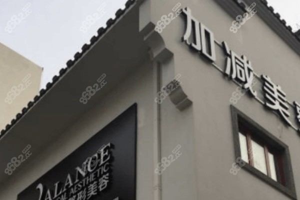 结尾：黄寅守的“成功密码”，就两个字——“靠谱”