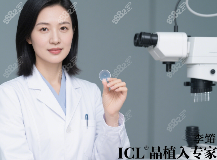 北京同仁眼科熊瑛和李婧谁好？都是同仁眼科的大拿