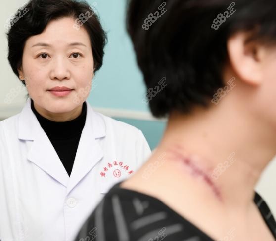 谁找于艳菊去过疤痕