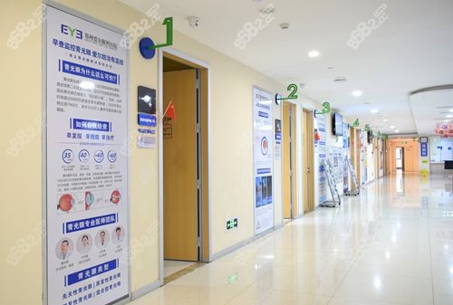 郑州爱尔眼科医院是正规医院
