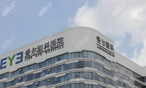 济宁爱尔眼科医院