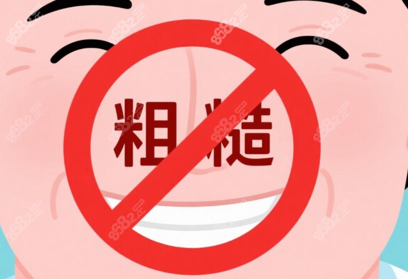 袁强博士拉皮