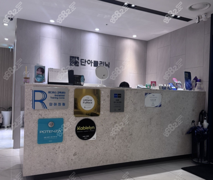 韩国明洞丹雅皮肤科凭啥火？中韩同价+院长技术双杀