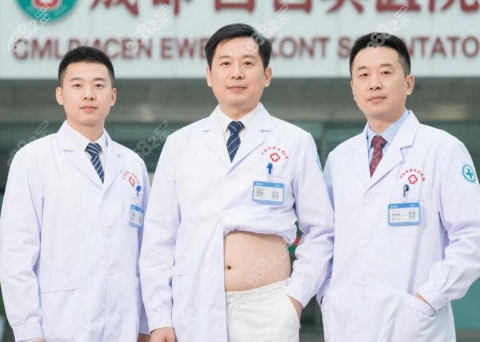 成都華西醫(yī)院吸脂醫(yī)生哪個好