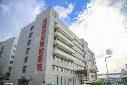 张正文医生耳再造预约流程与注意事项