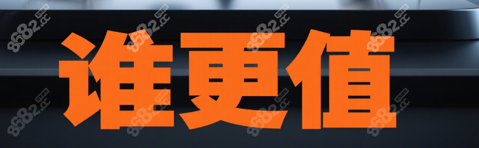 熱瑪吉vs超聲炮誰更值