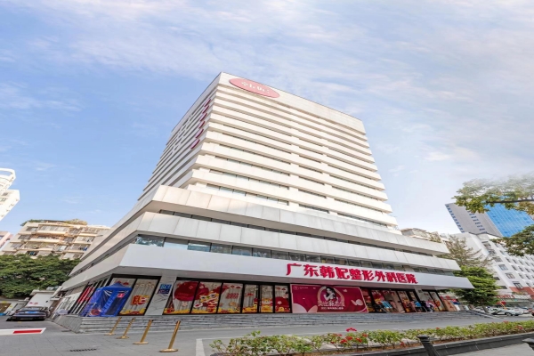 广州韩妃王涛π型截骨术塑形显著!颌面轮廓及面部年轻化