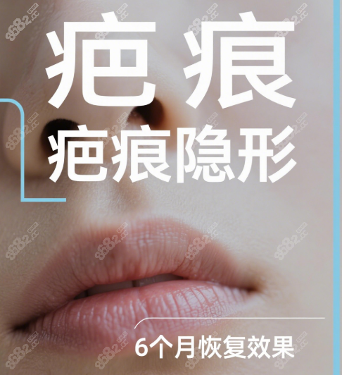 沈薇医生的临床经验