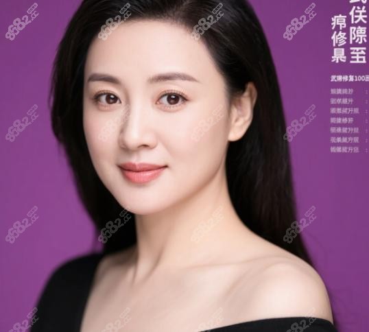 武晓莉疤痕修复10万是真的吗
