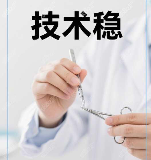 沈薇医生的人中疤痕切除