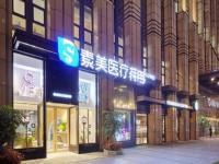 成都李建钢筋膜提升显著!紧致肌肤抗衰一绝,术后成医美新宠
