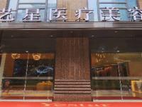 成都艺星韩春院长怎么样?技术口碑好,擅长隆胸和眼部整形