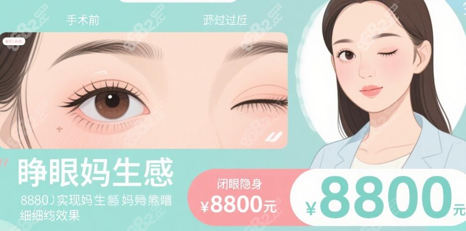李瑞萱个人简介