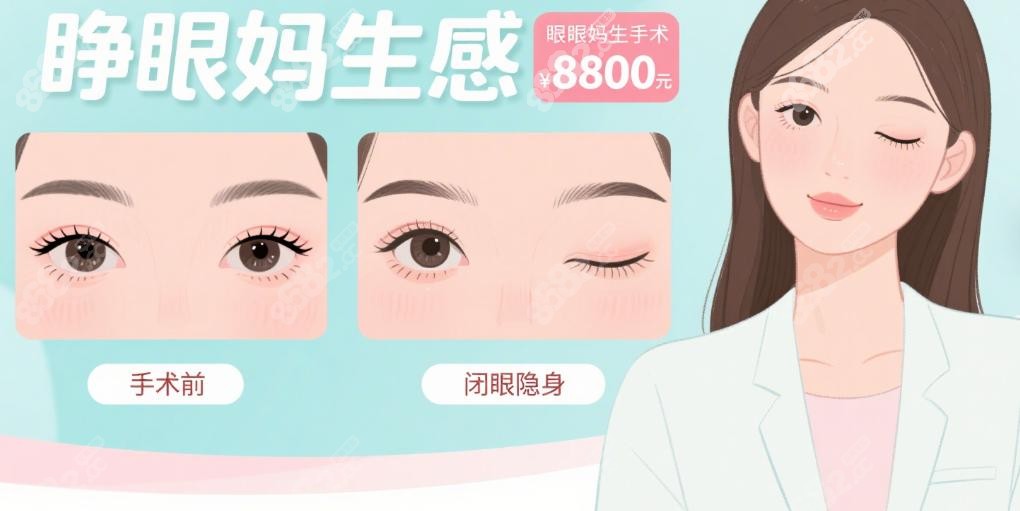成都米兰柏羽李瑞萱技术怎么样