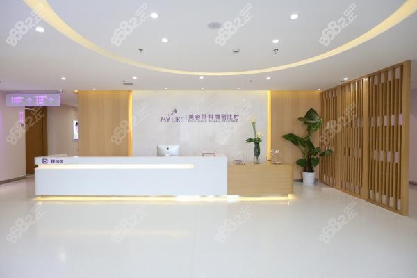 上海美莱整形医院1.jpg