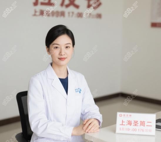 国内出名的拉皮手术医生丁昆琨个人简介