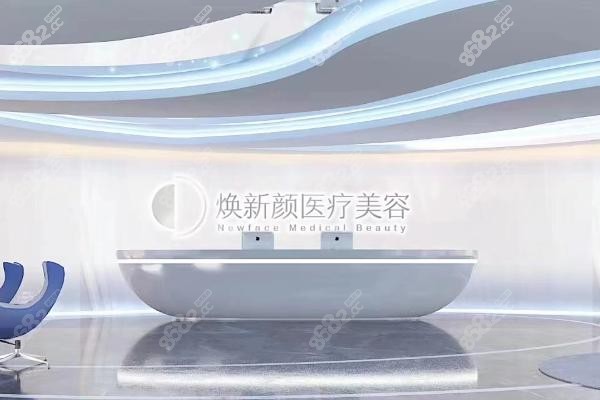 二、焕新颜实践：院长，定制你的精细化雕刻方案