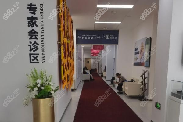 一、杭州团圆口腔医院 all - on - 4 技术为何能省钱？