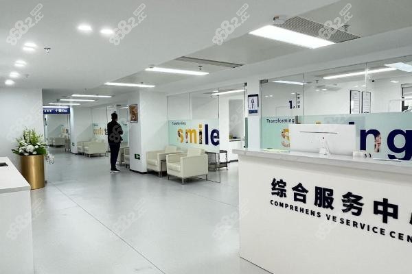 二、杭州团圆口腔医院的欧美植体组合有什么省钱优势？
