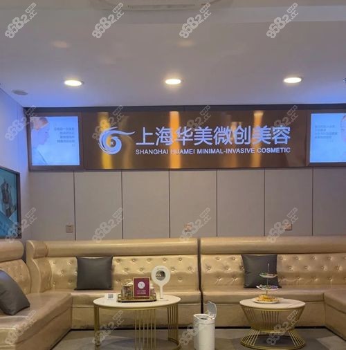 上海幼態(tài)臉打造好的醫(yī)生排名前十詳細介紹