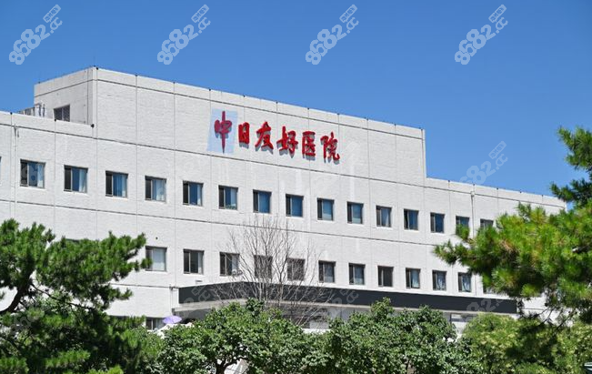 2025王成元预约挂号