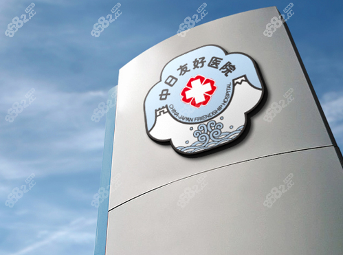 王成元挂号怎么挂