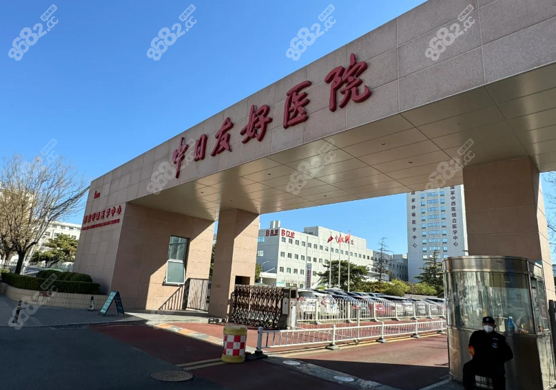 2025王成元面部提升12万+