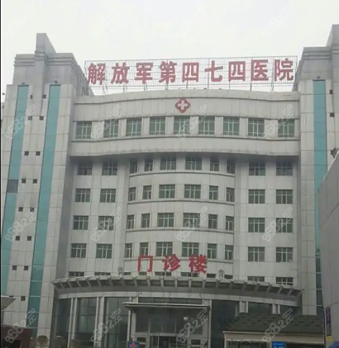 乌鲁木齐474医院眼科怎么样?西北排名靠前眼科近视医生团强