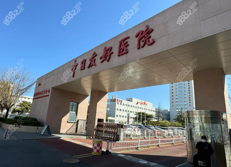 放号前必看！王成元预约挂号难怎么办!90%人不知道的3个技巧