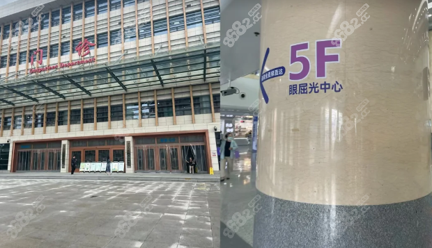 西安四院近视眼手术检查全流程详解