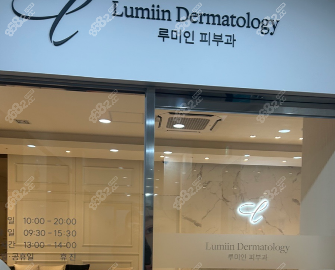 韩国鹿美人皮肤科怎么预约？BeautsGO彼此美提供便捷预约通道
