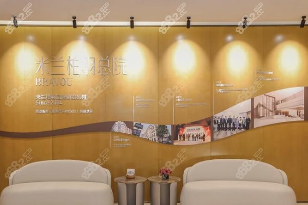 二、成都高新米兰柏羽汤院：备受追捧的微调女王