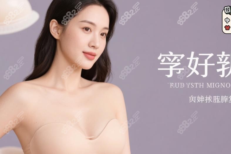 为啥生完娃，胸就“罢工”了
