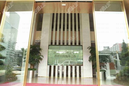 成都注射大佬top10有刘艳华