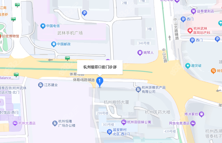杭州植得口腔坐哪条线路地铁？认准这两条线，到院超省心！