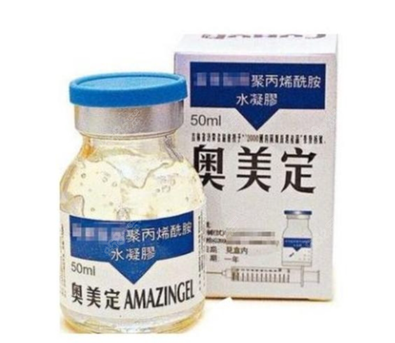 沈陽取奧美定技術(shù)好的醫(yī)院有:杏林,曙光,創(chuàng)美薈,奧美定取出價(jià)格5千起