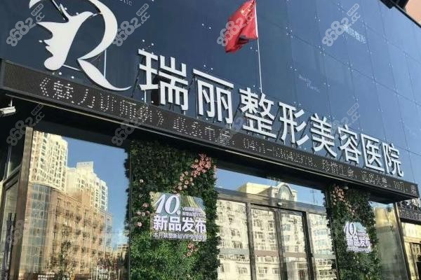 02 皮膚激光項(xiàng)目：真正的一人一案，個(gè)性化改善